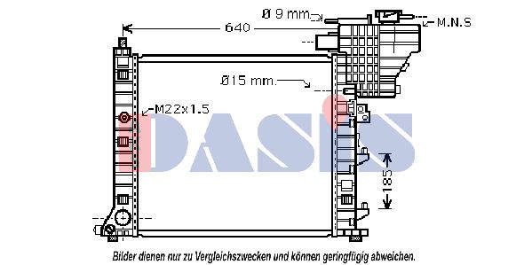 AKS DASIS Радиатор, охлаждение двигателя 123280N